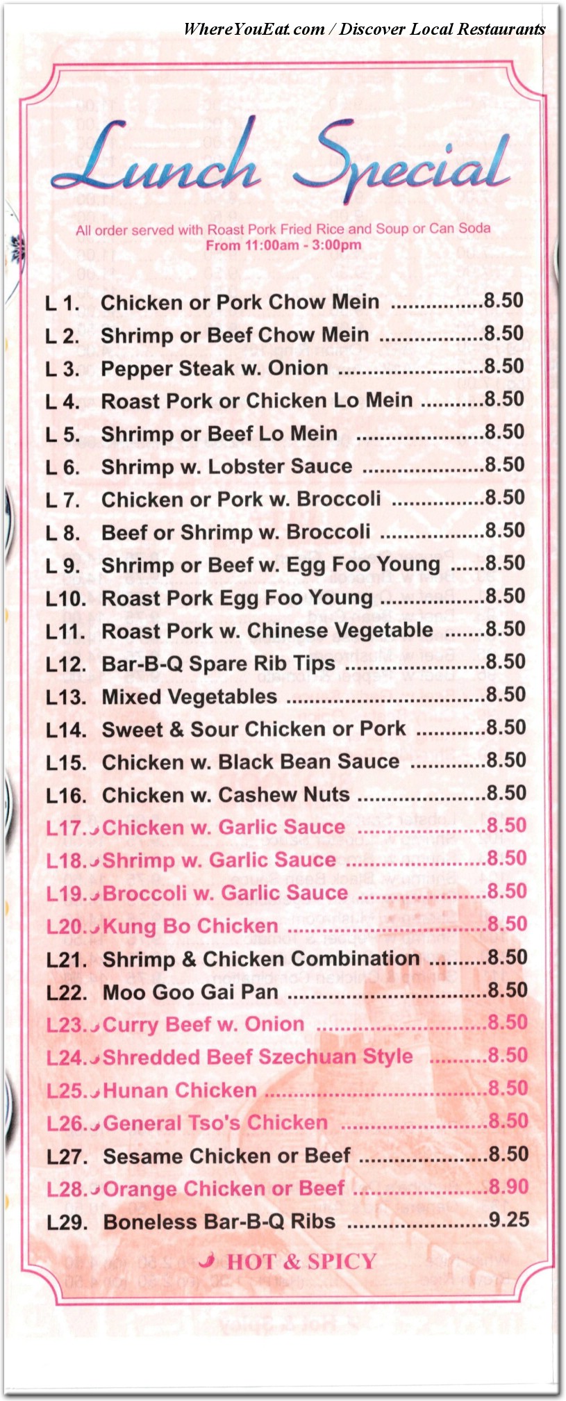 menu image