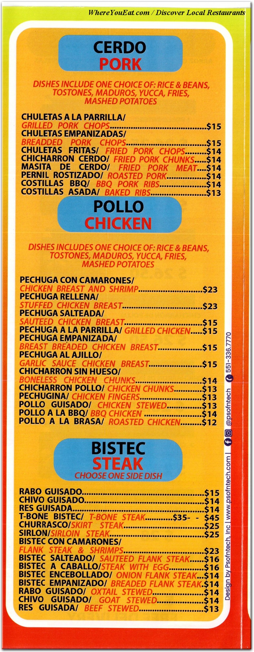 menu image