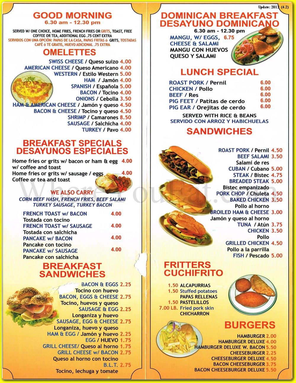 spanish menu