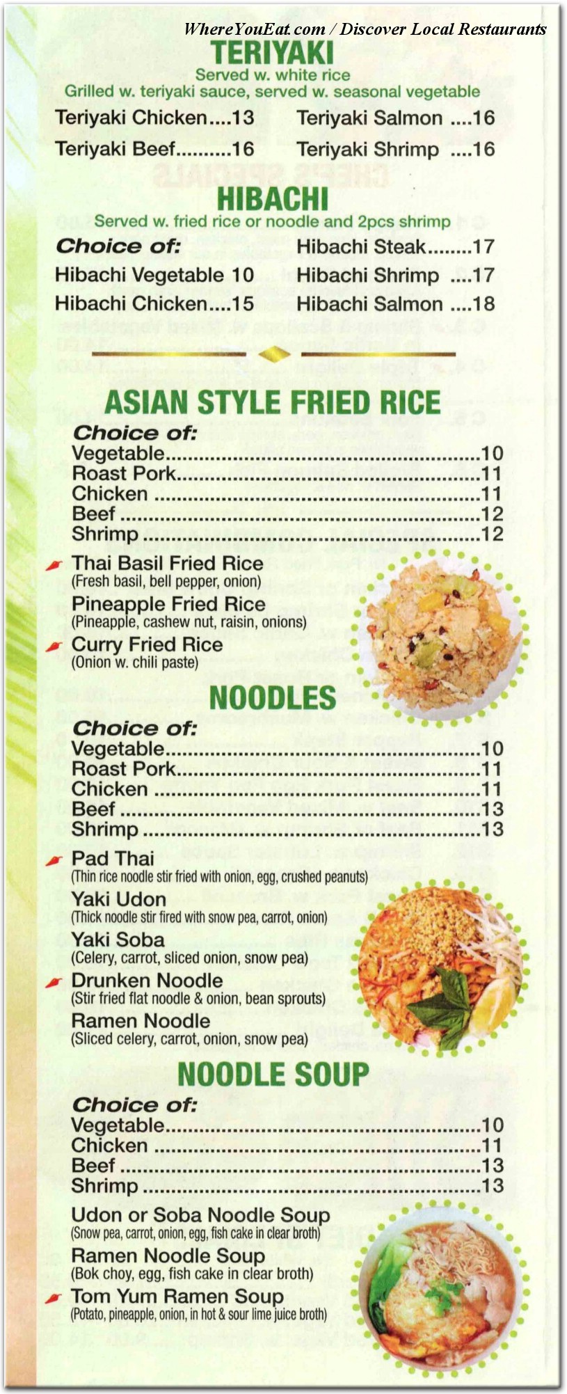 menu image