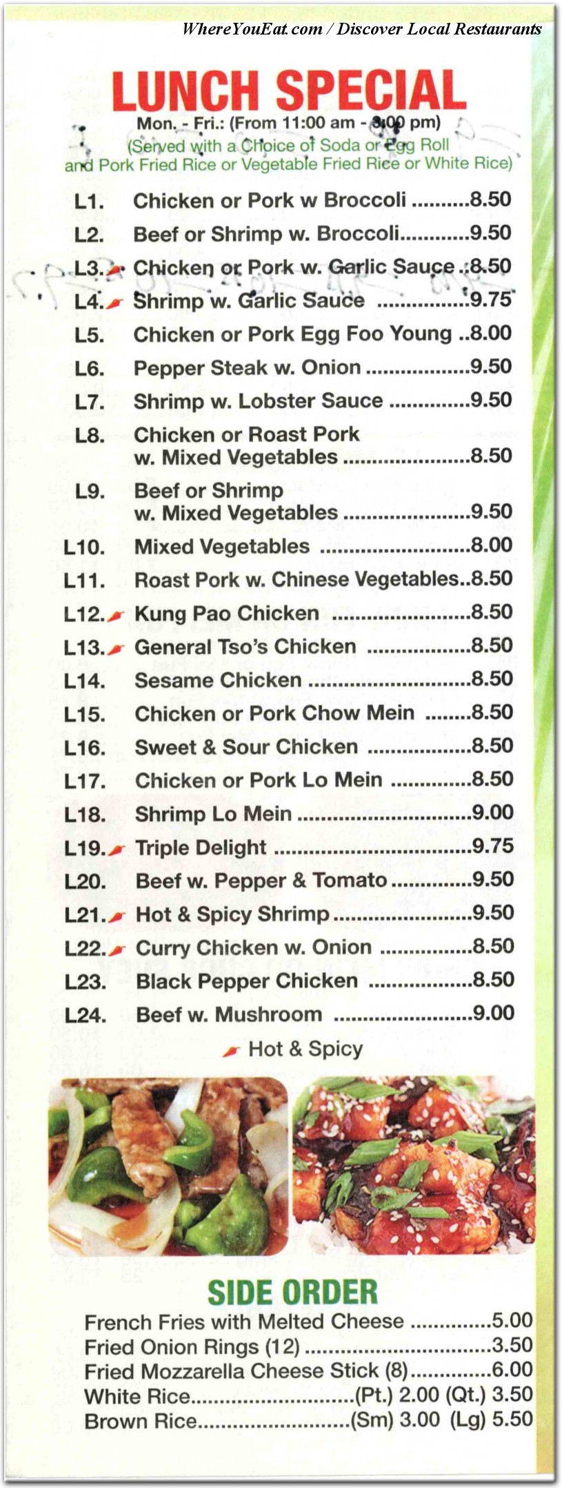 menu image