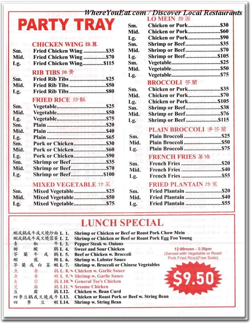 menu image