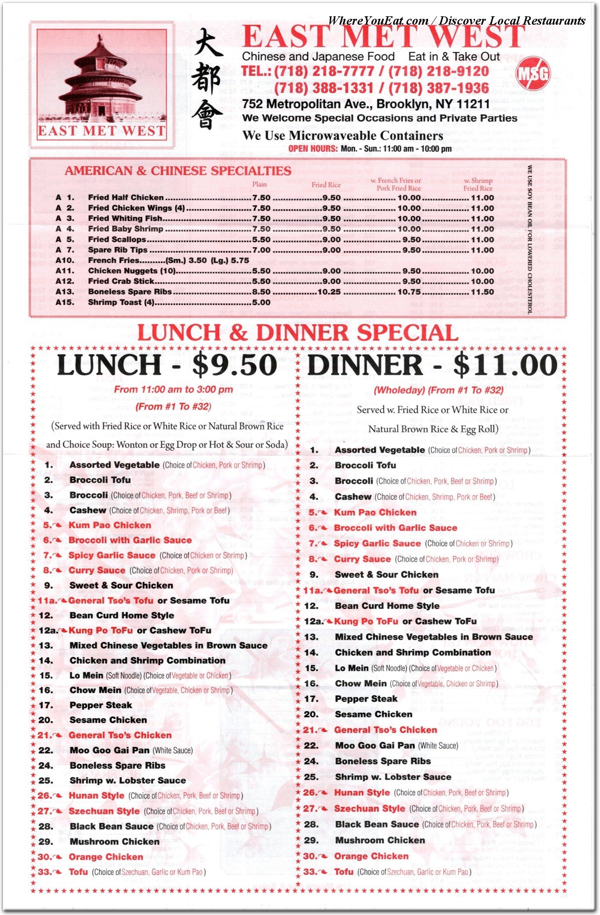 menu image