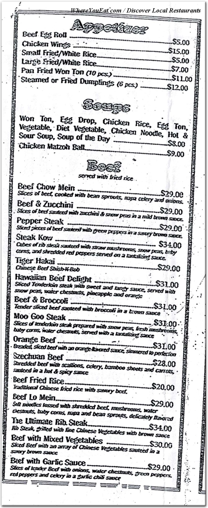 menu image