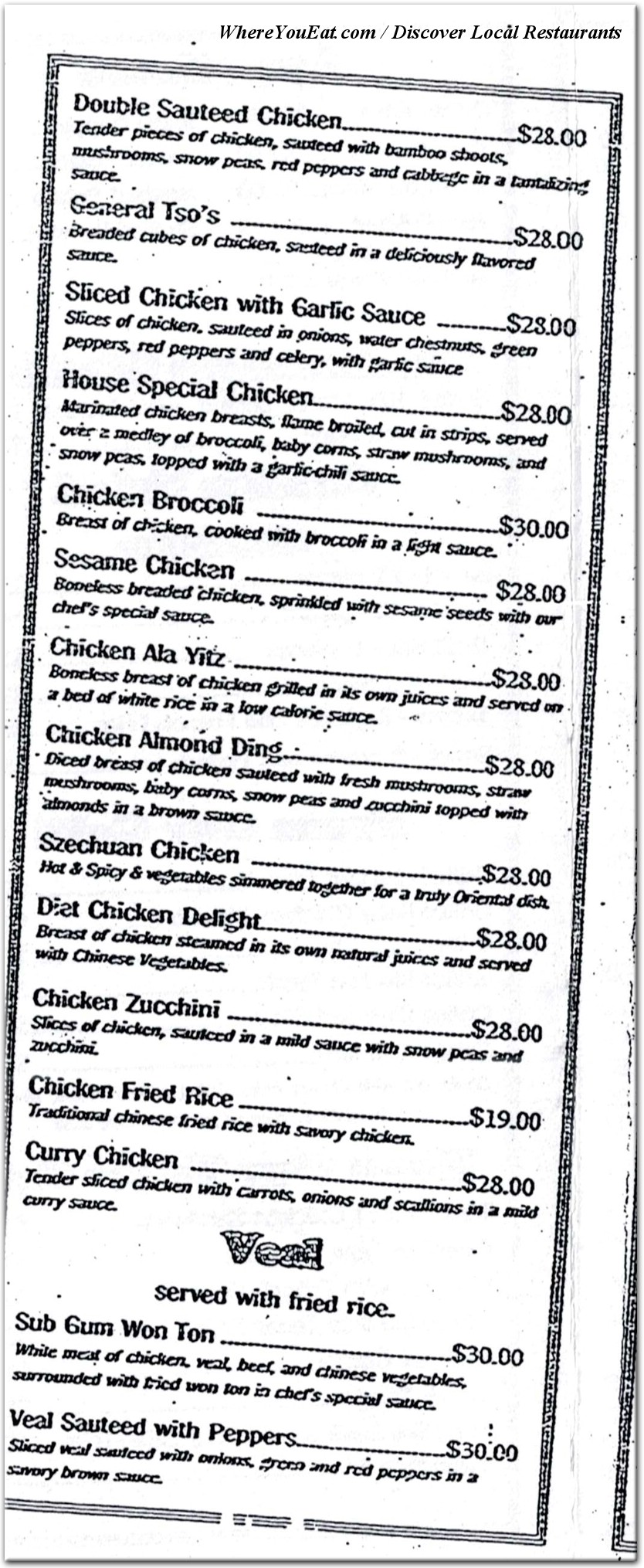 menu image
