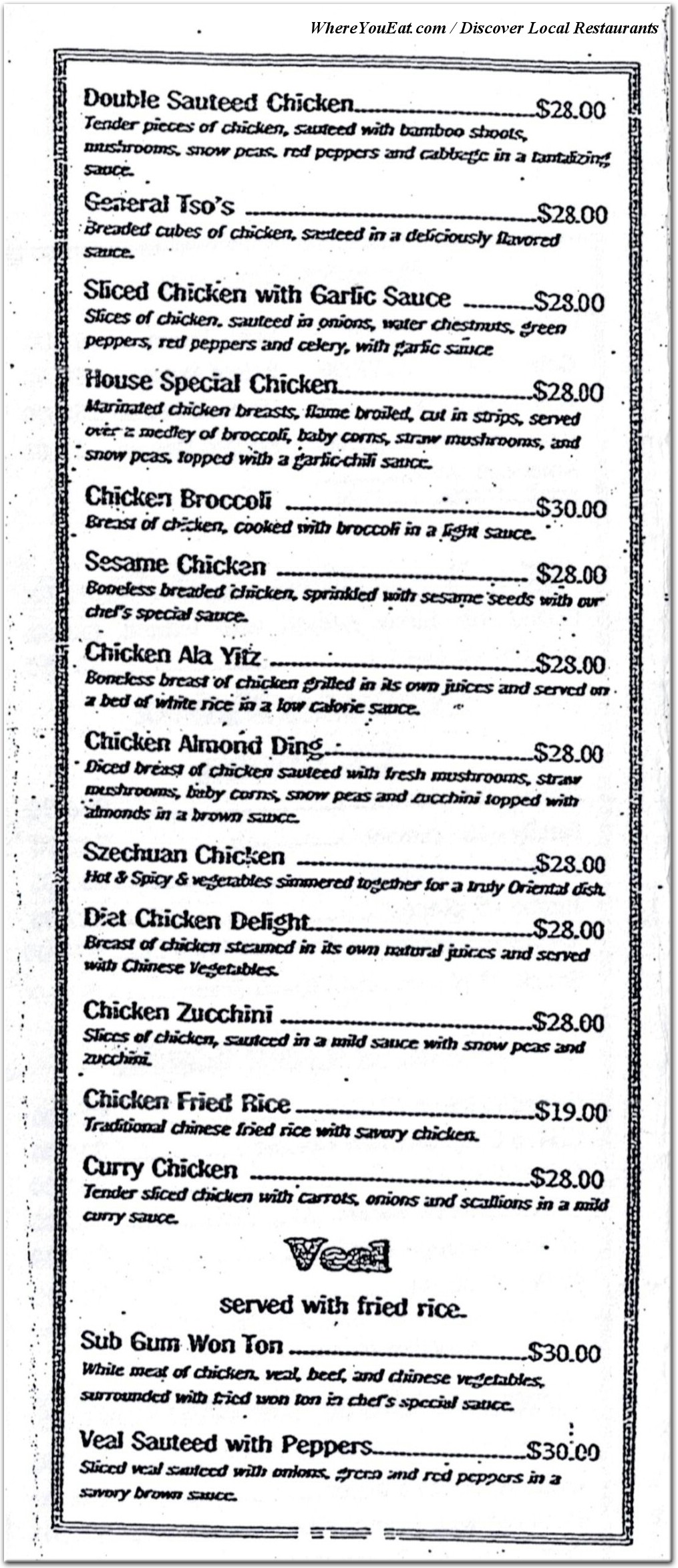 menu image