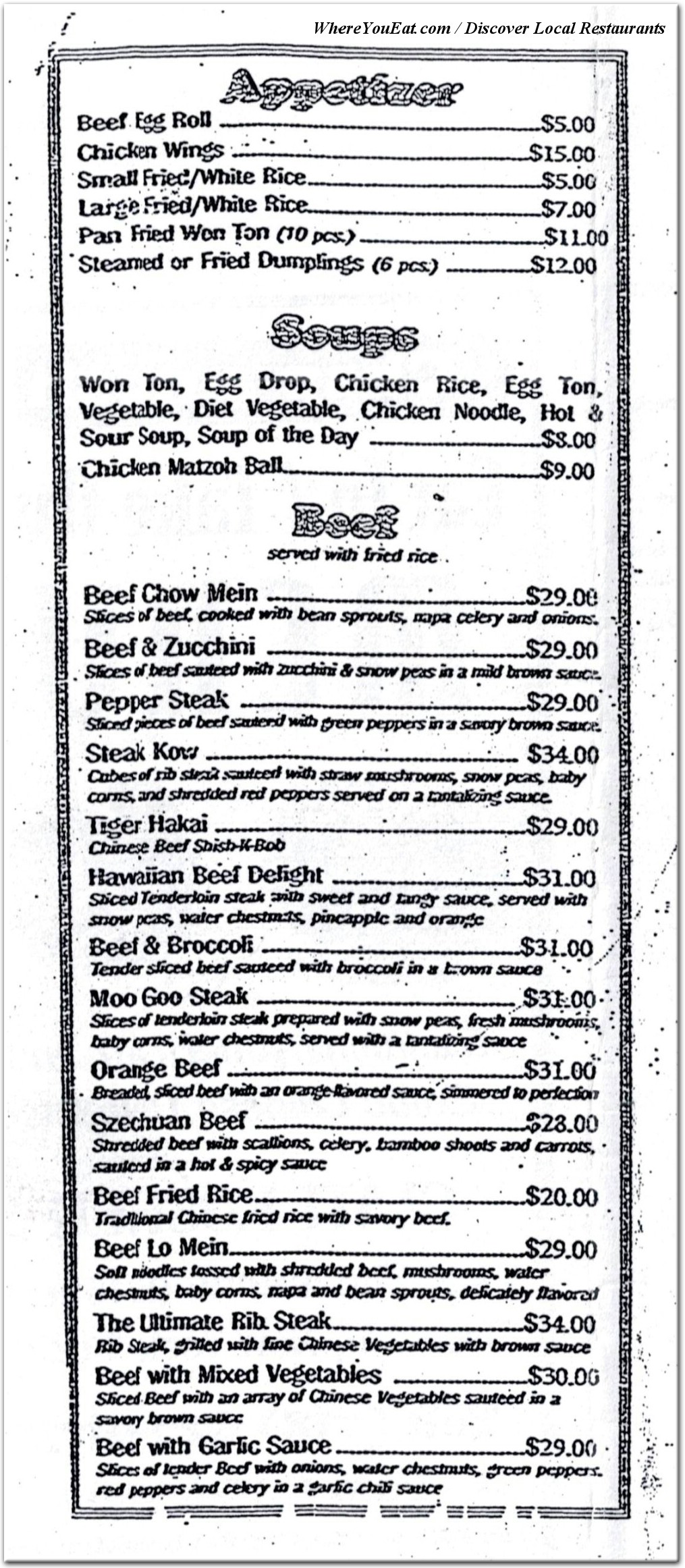 menu image