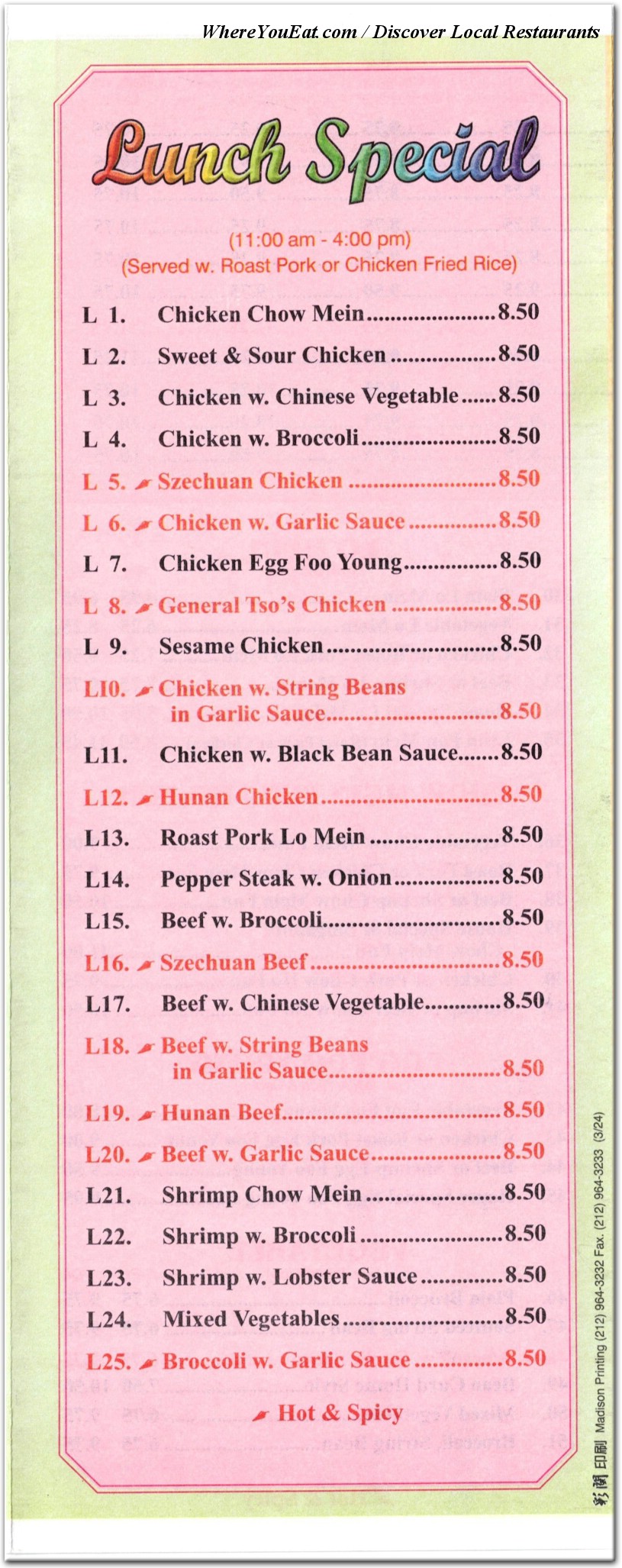 menu image