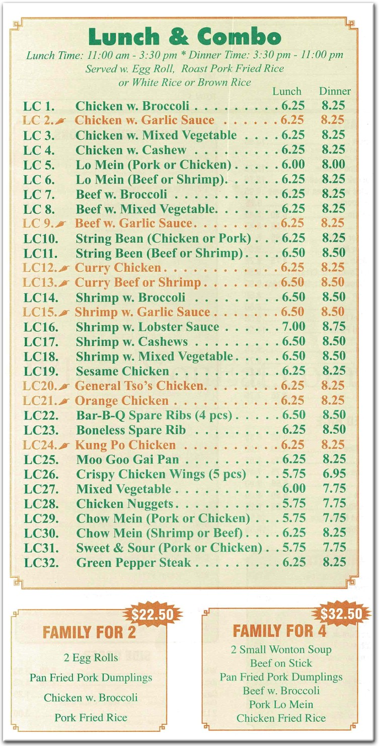 menu image