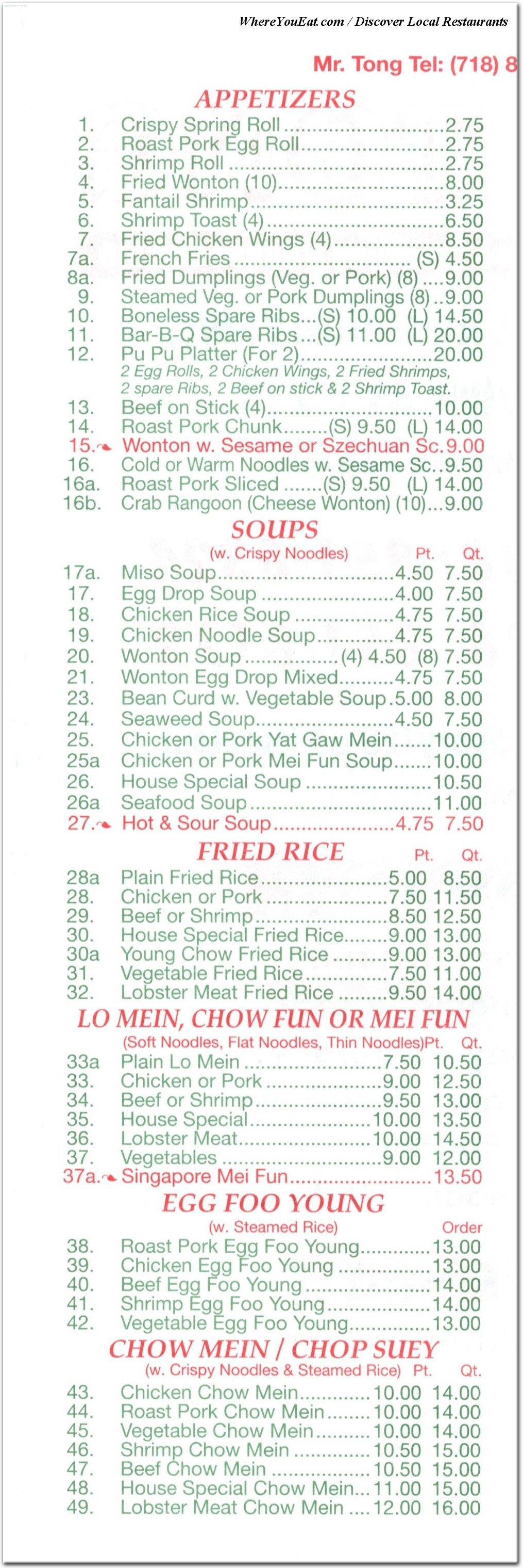 menu image