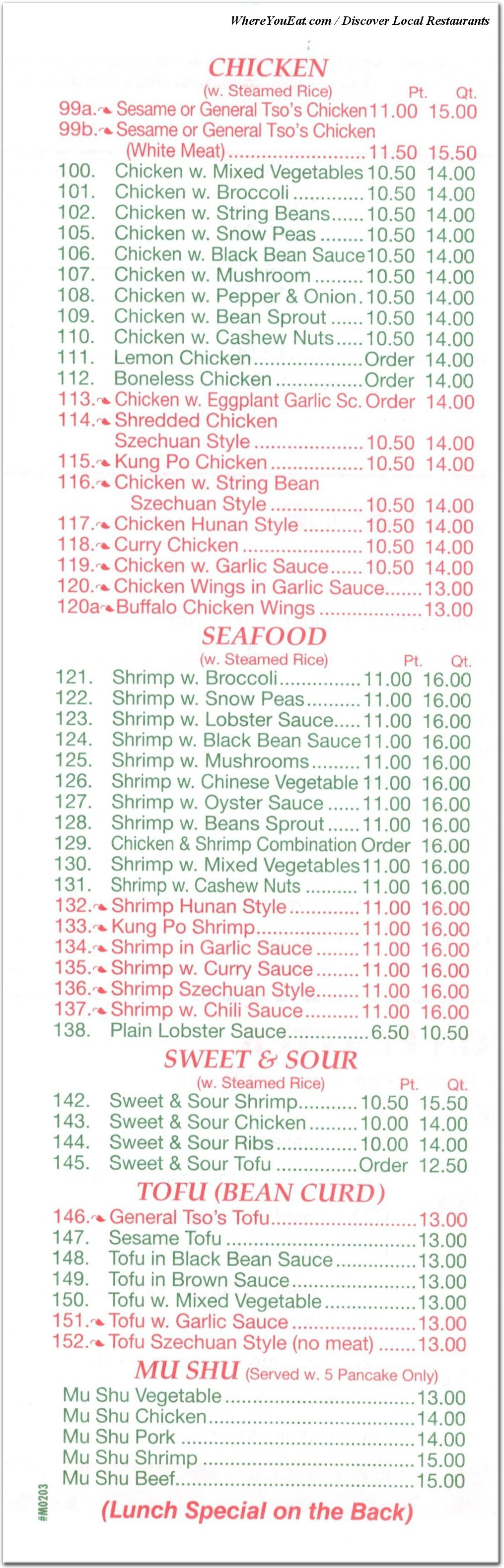 menu image