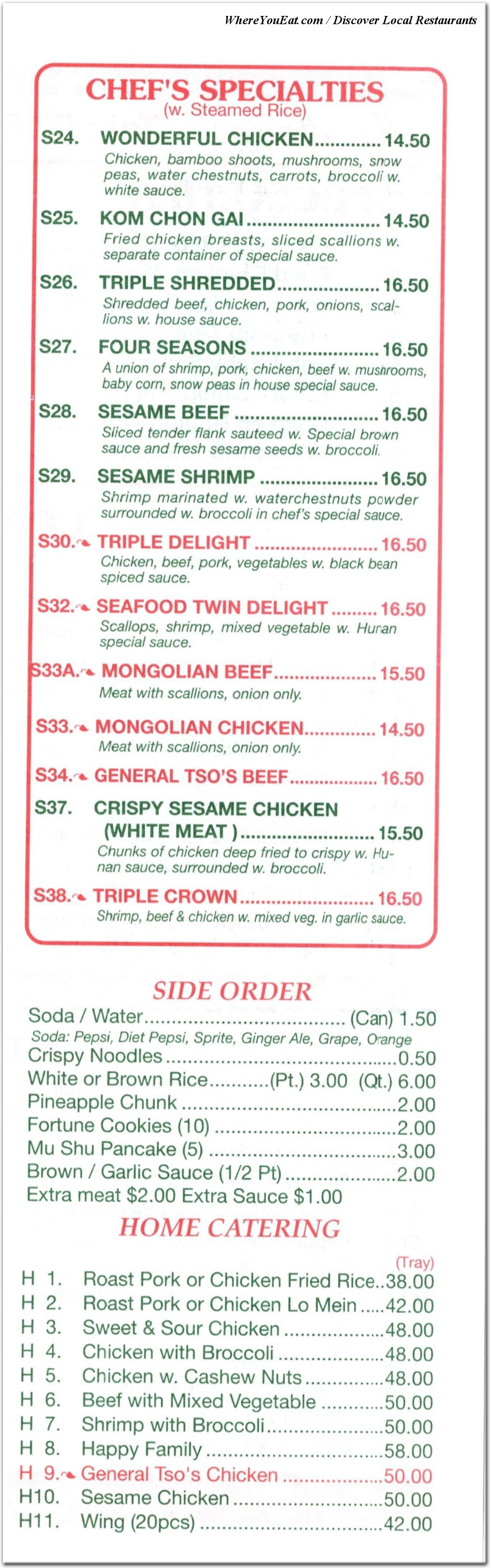 menu image
