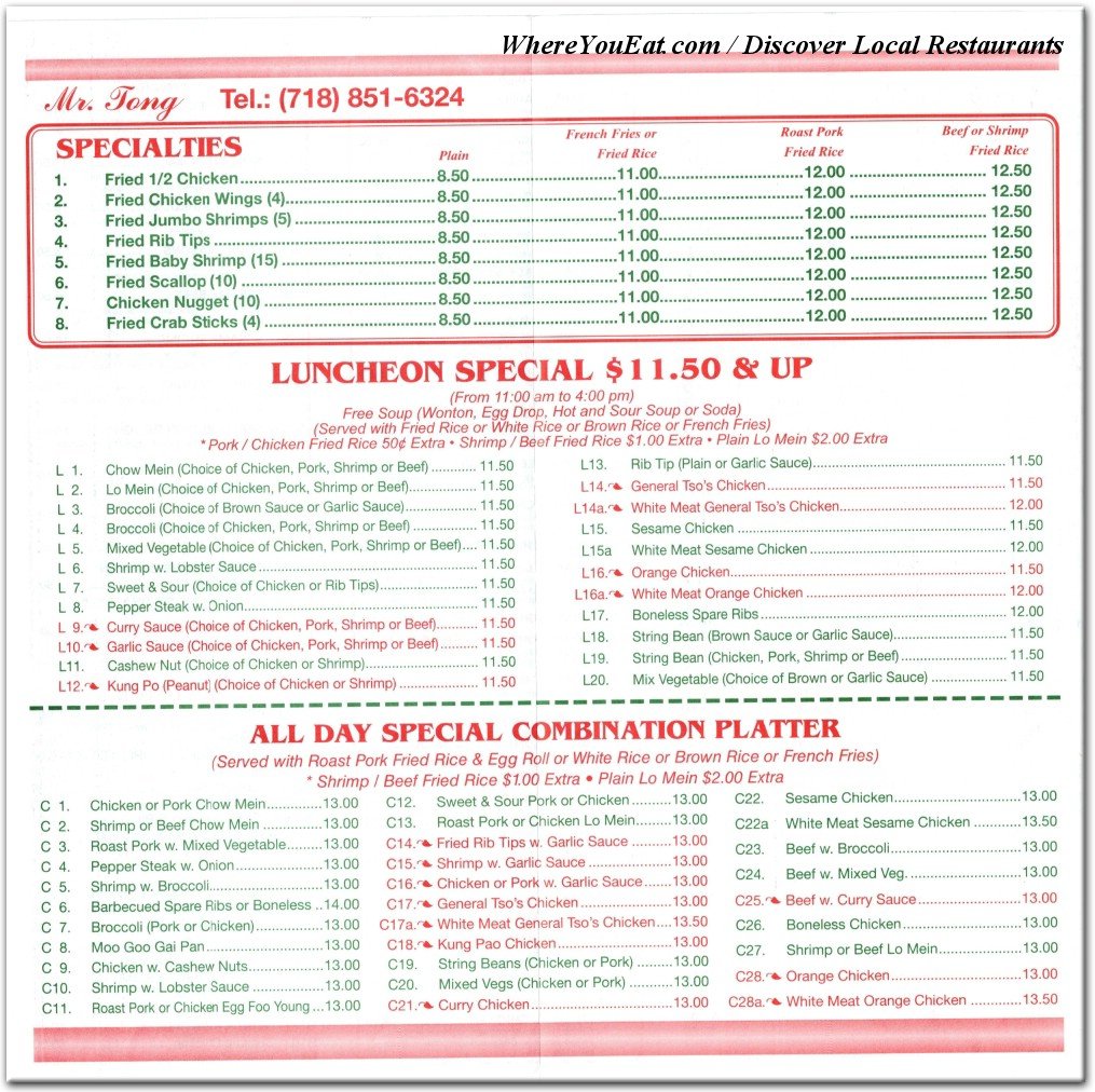 menu image