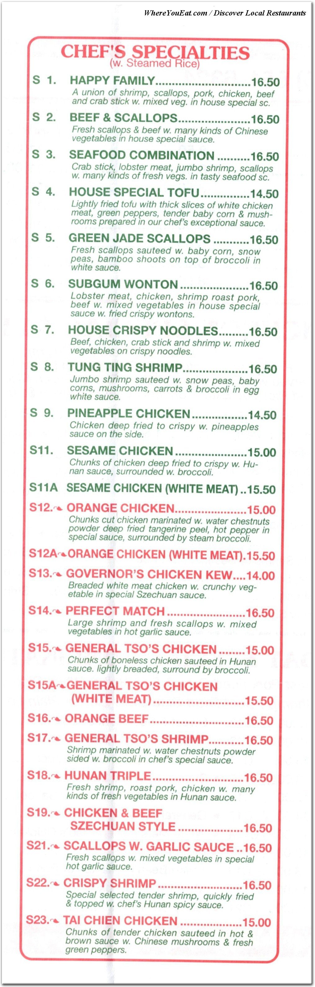 menu image