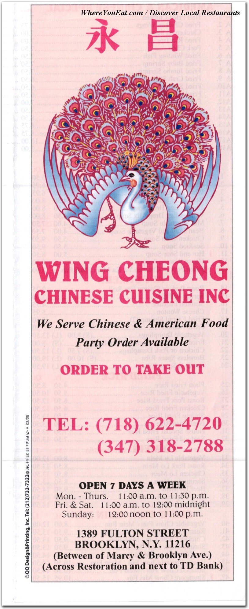 menu image