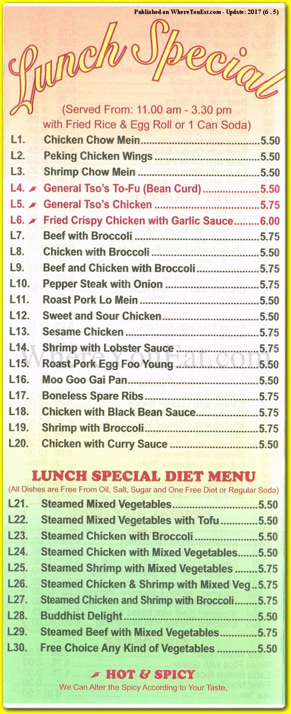 menu image