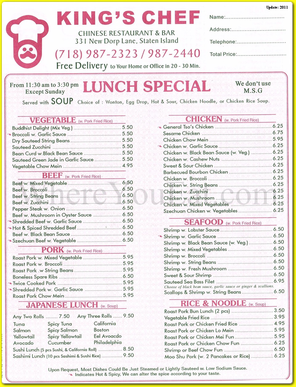 menu image