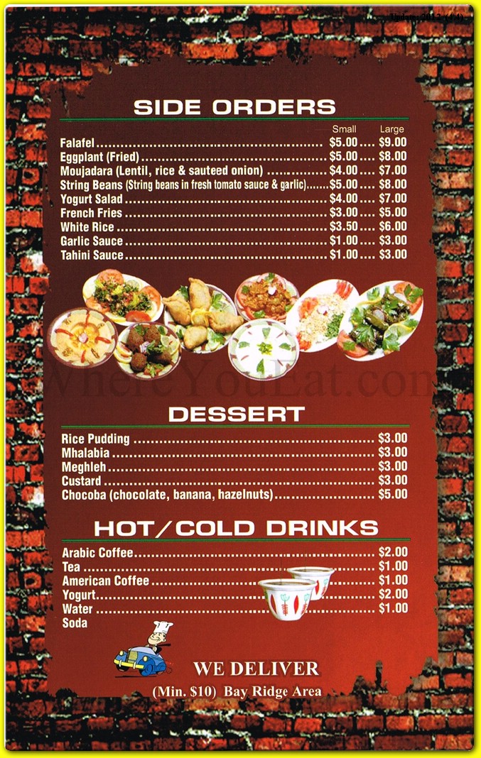 menu image