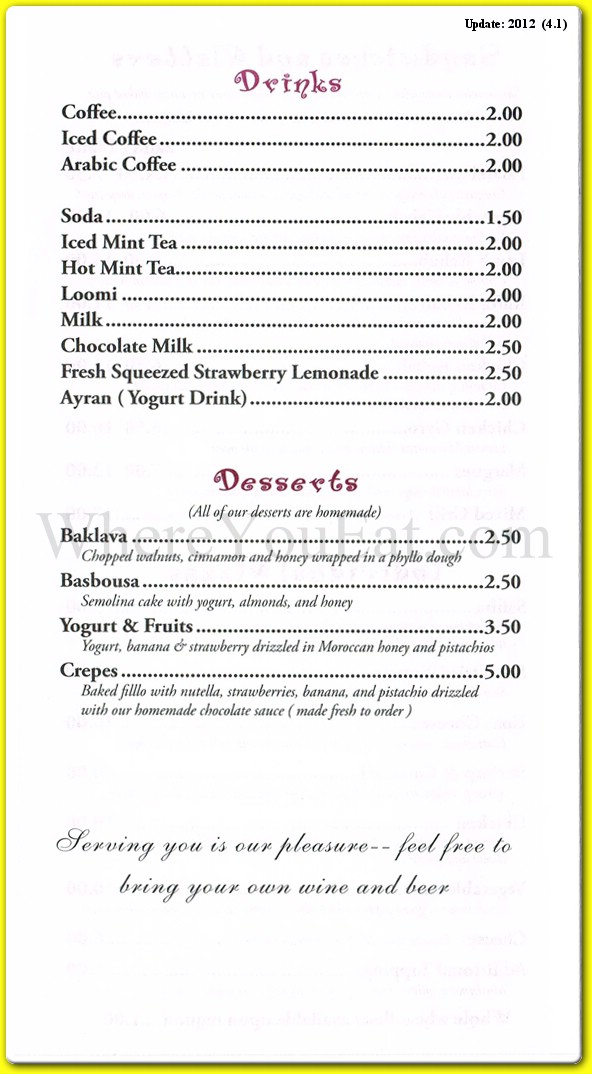 menu image