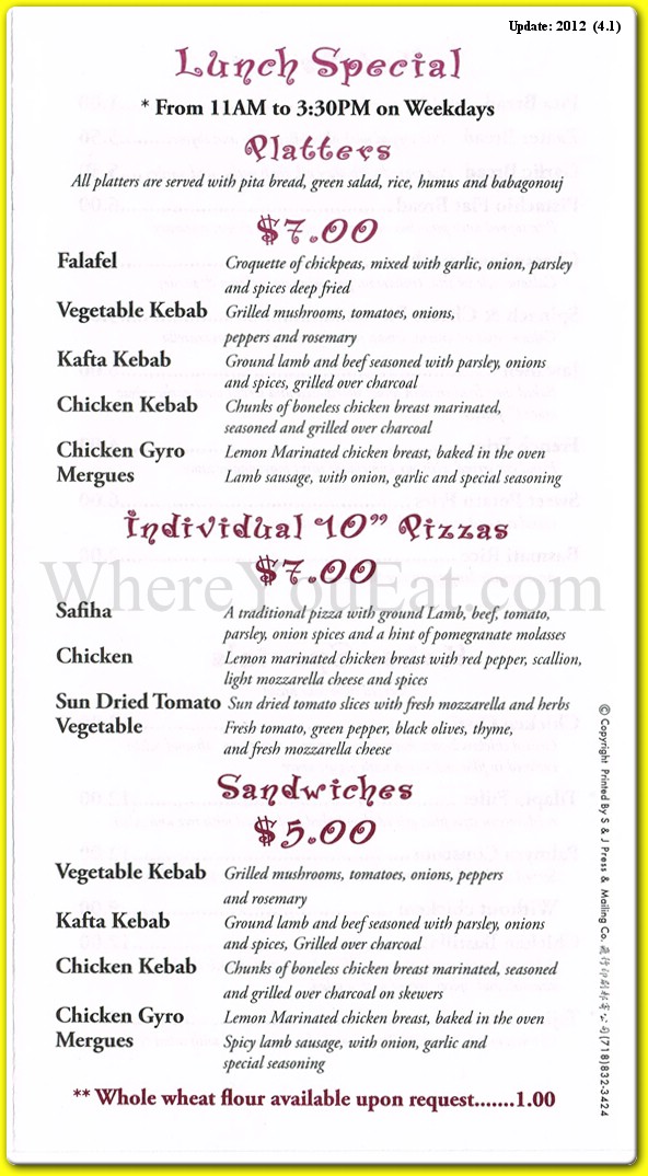 menu image