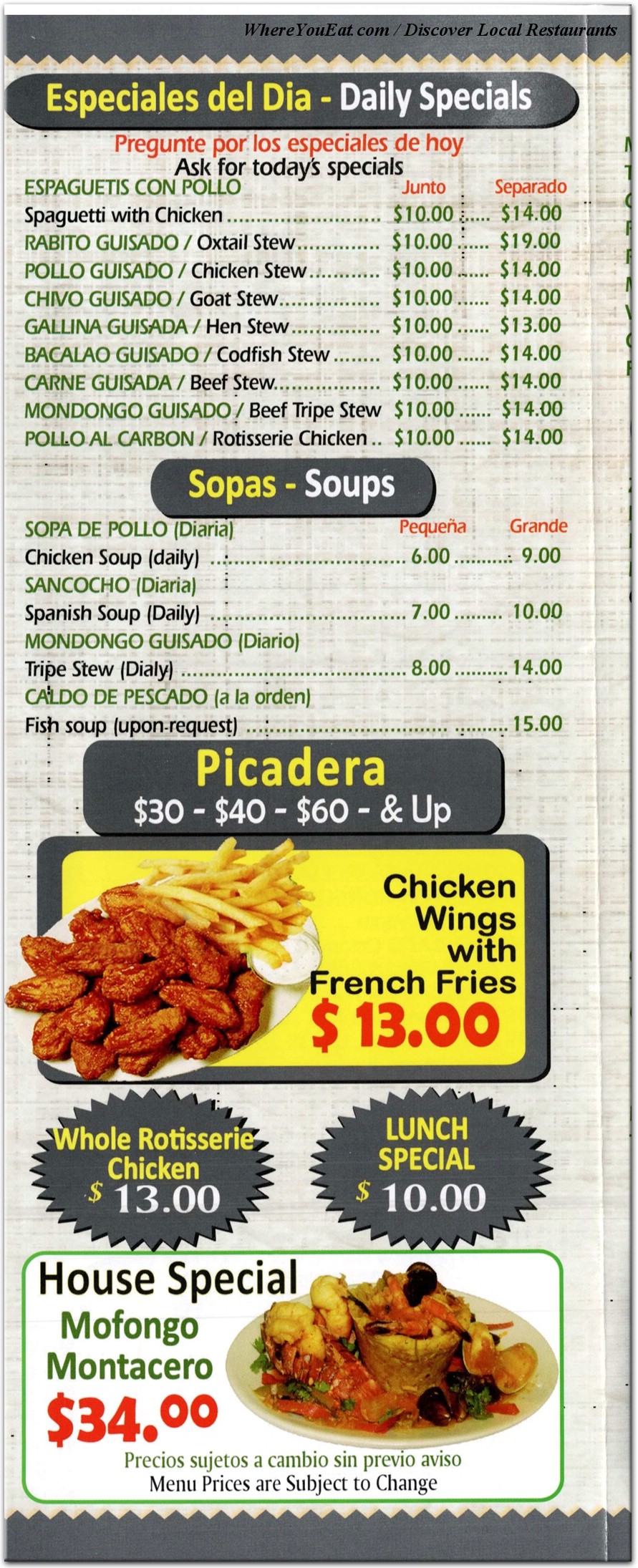 menu image