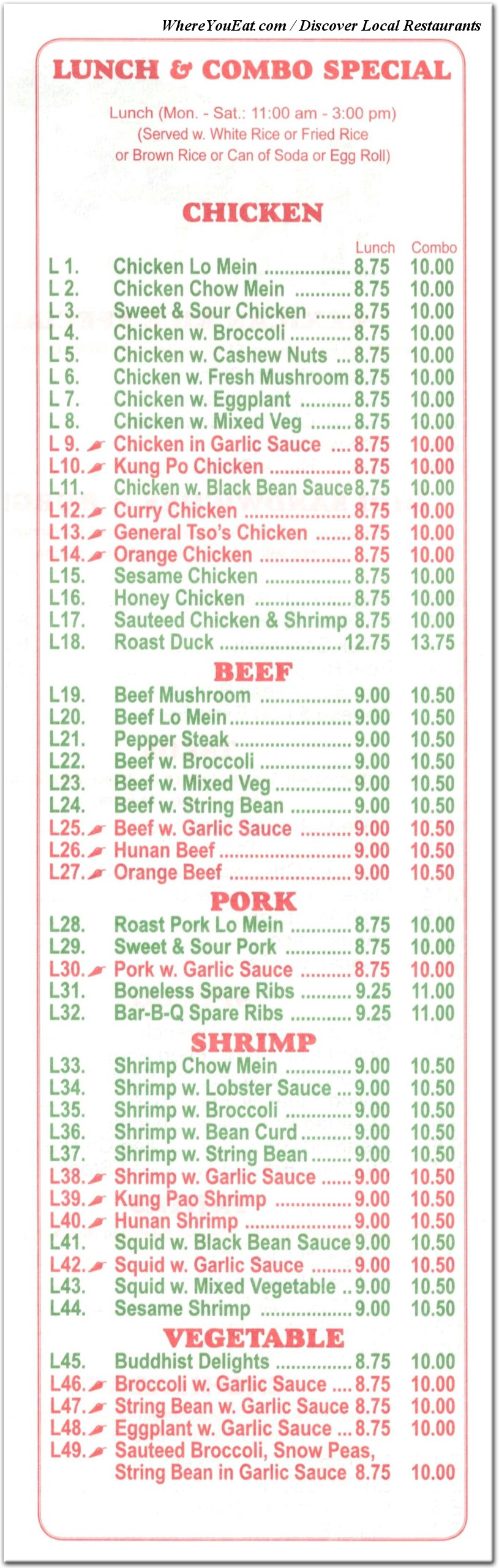 menu image