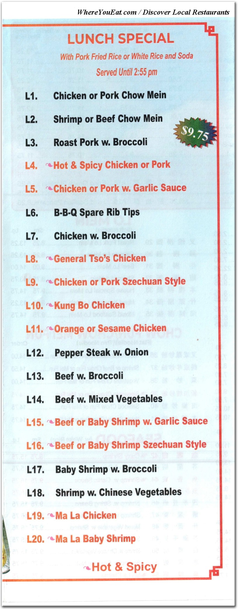 menu image