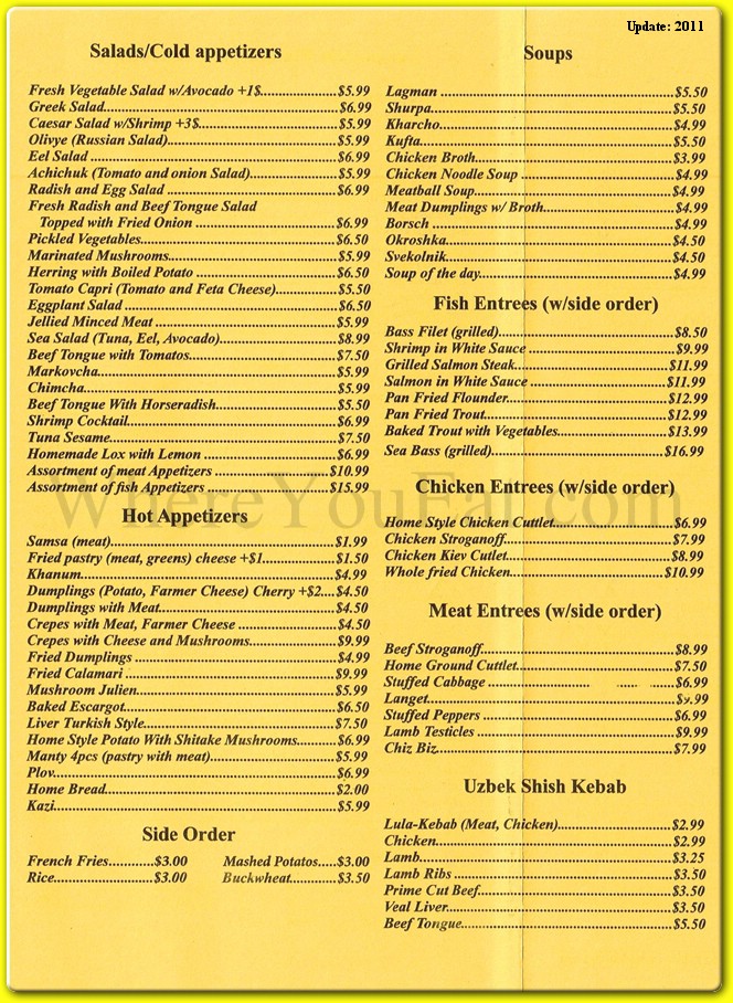 menu image