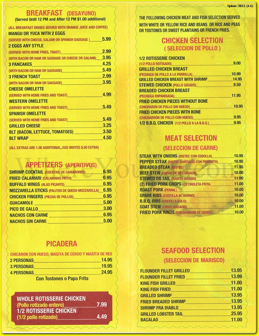 menu image