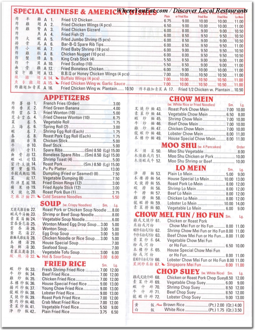 menu image