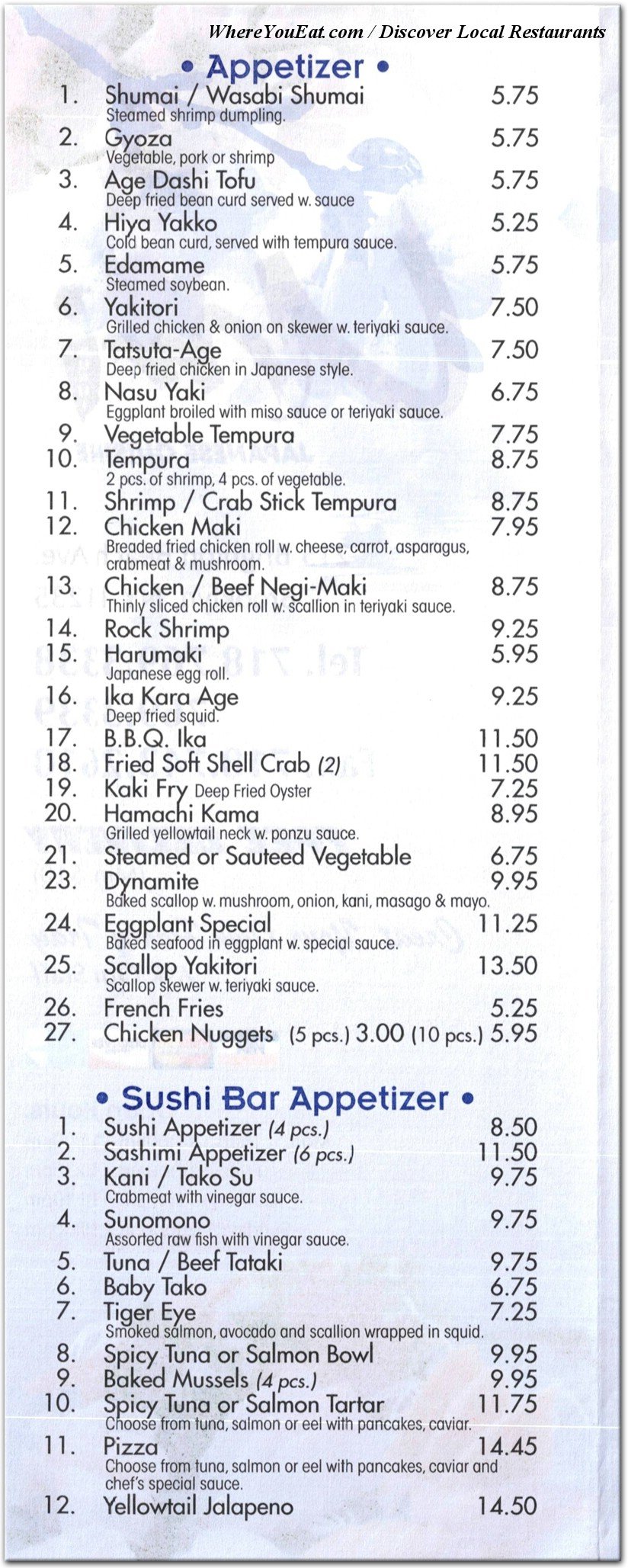 menu image