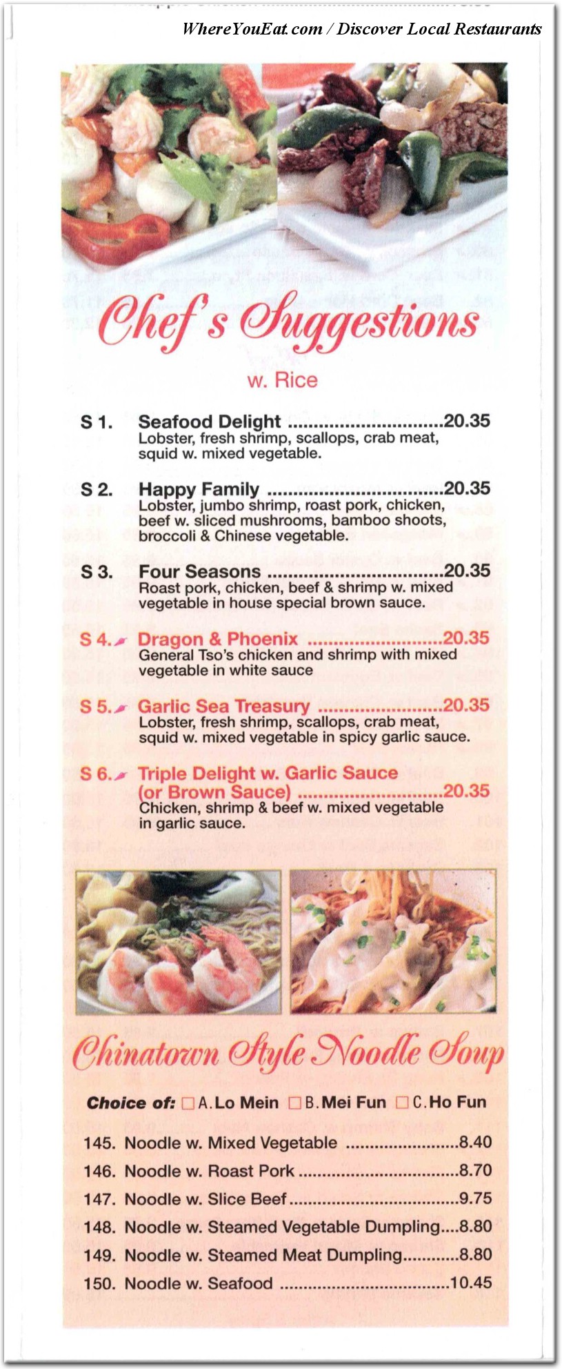 menu image