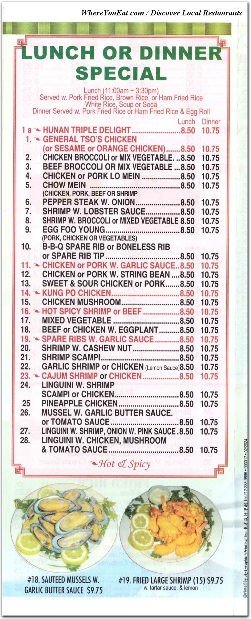 menu image