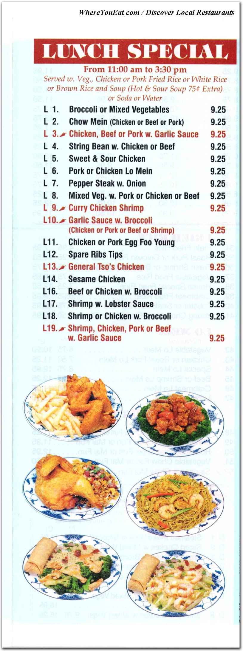 menu image