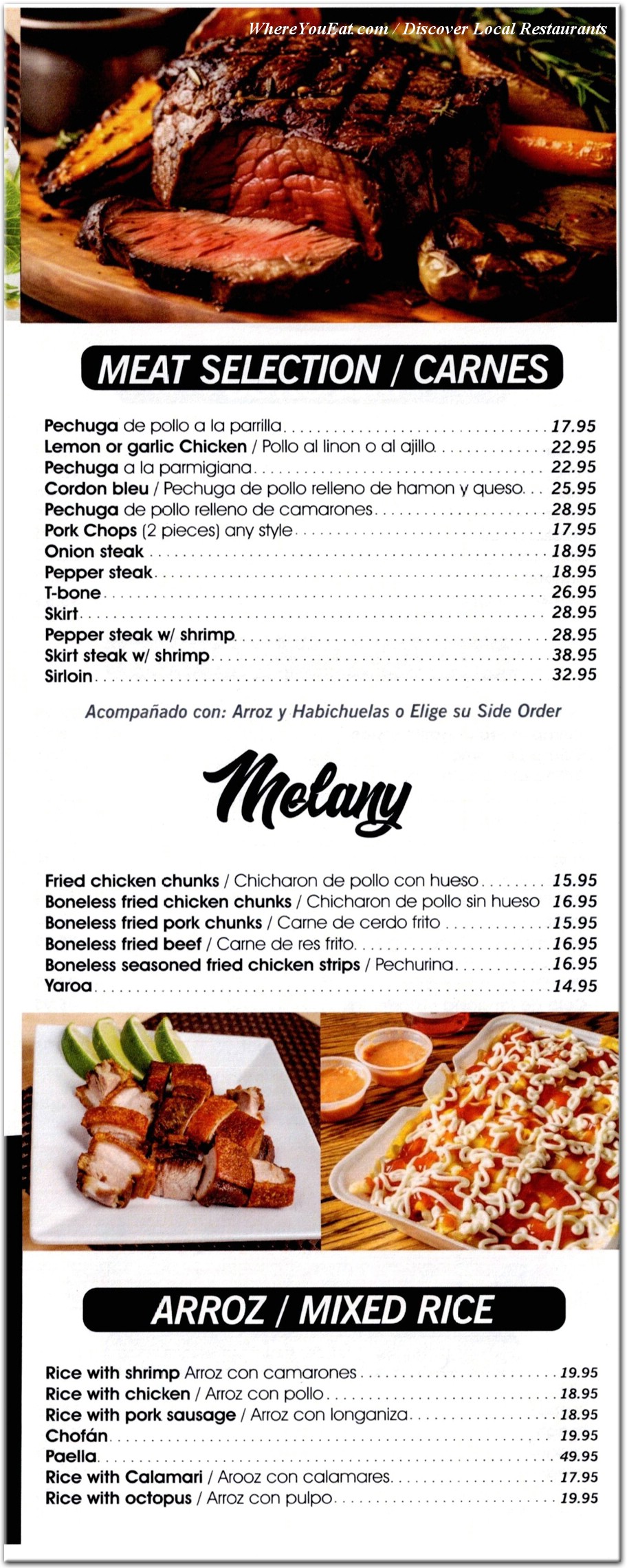 menu image