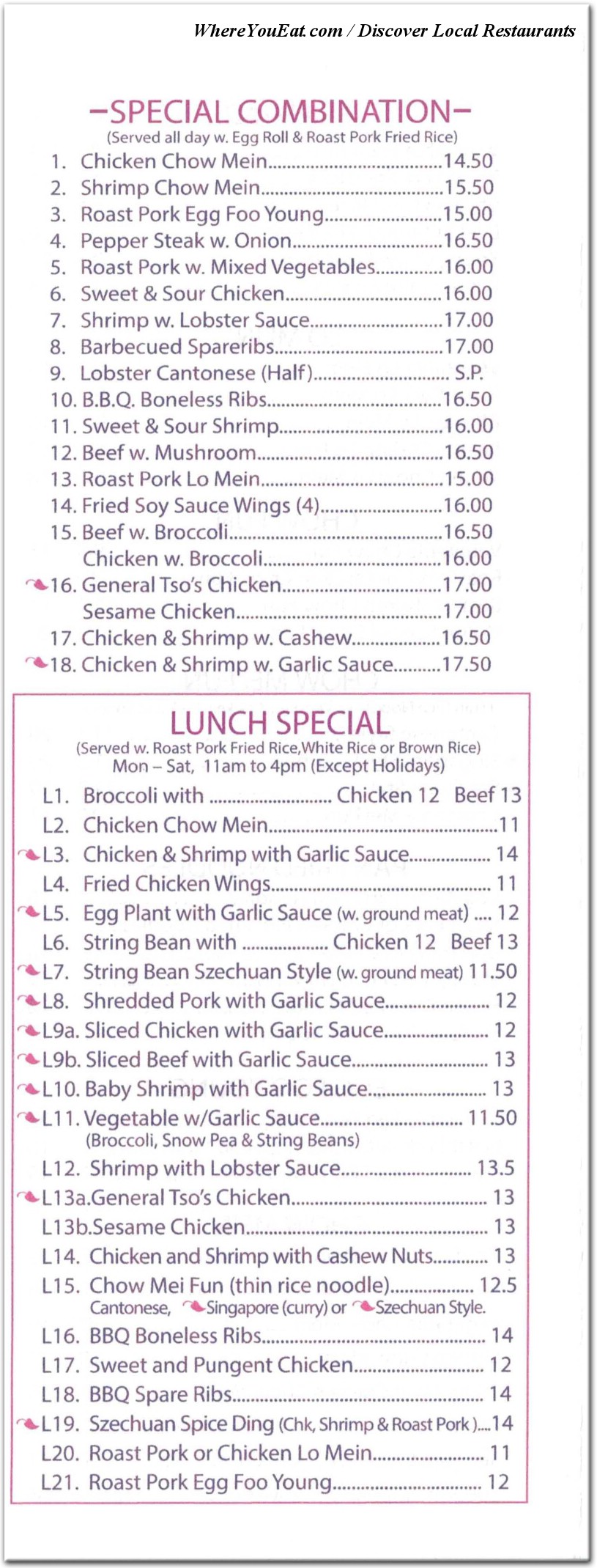 menu image