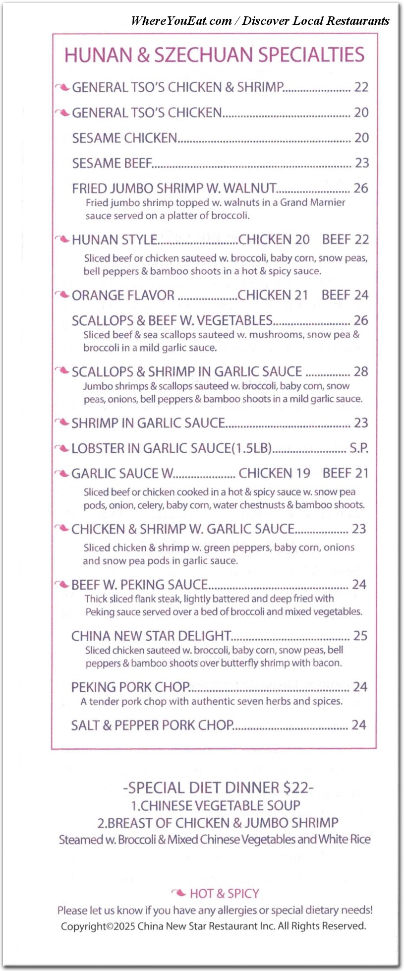menu image