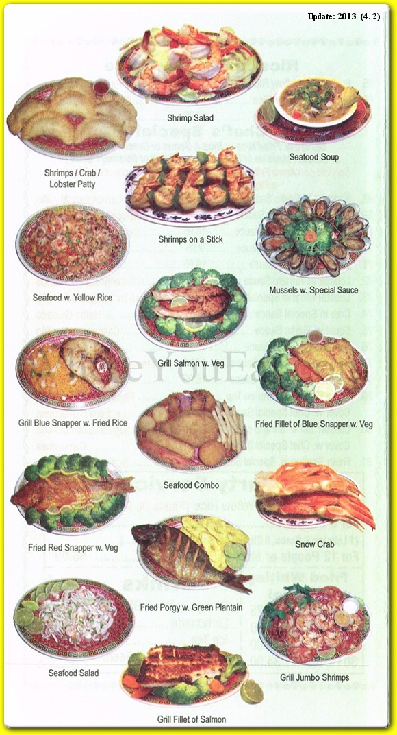 Jamaica Fish Market Restaurant in Queens / Menus & Photos