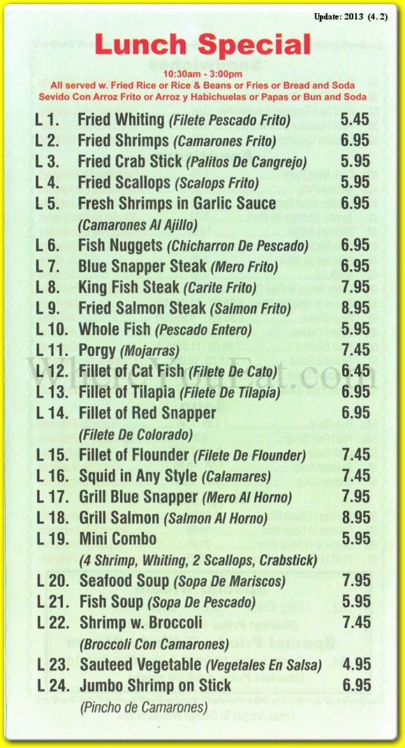 Jamaica Fish Market Restaurant in Queens / Menus & Photos