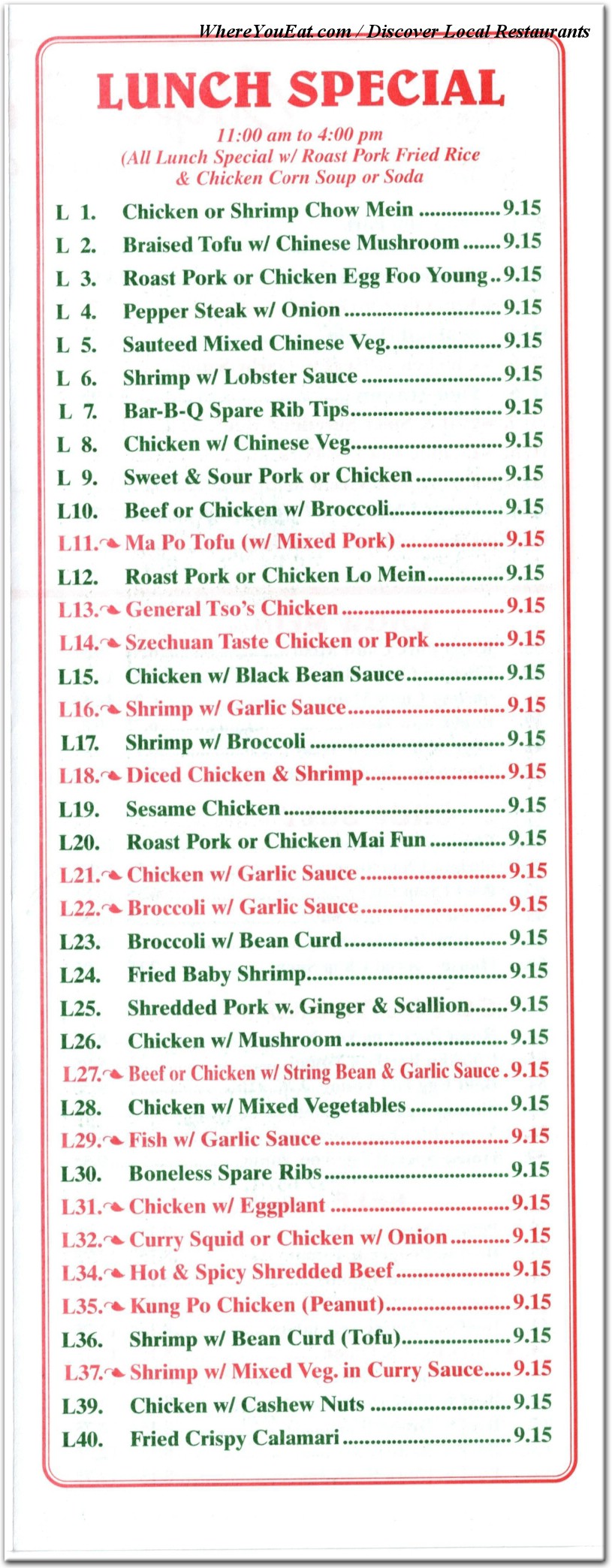 menu image
