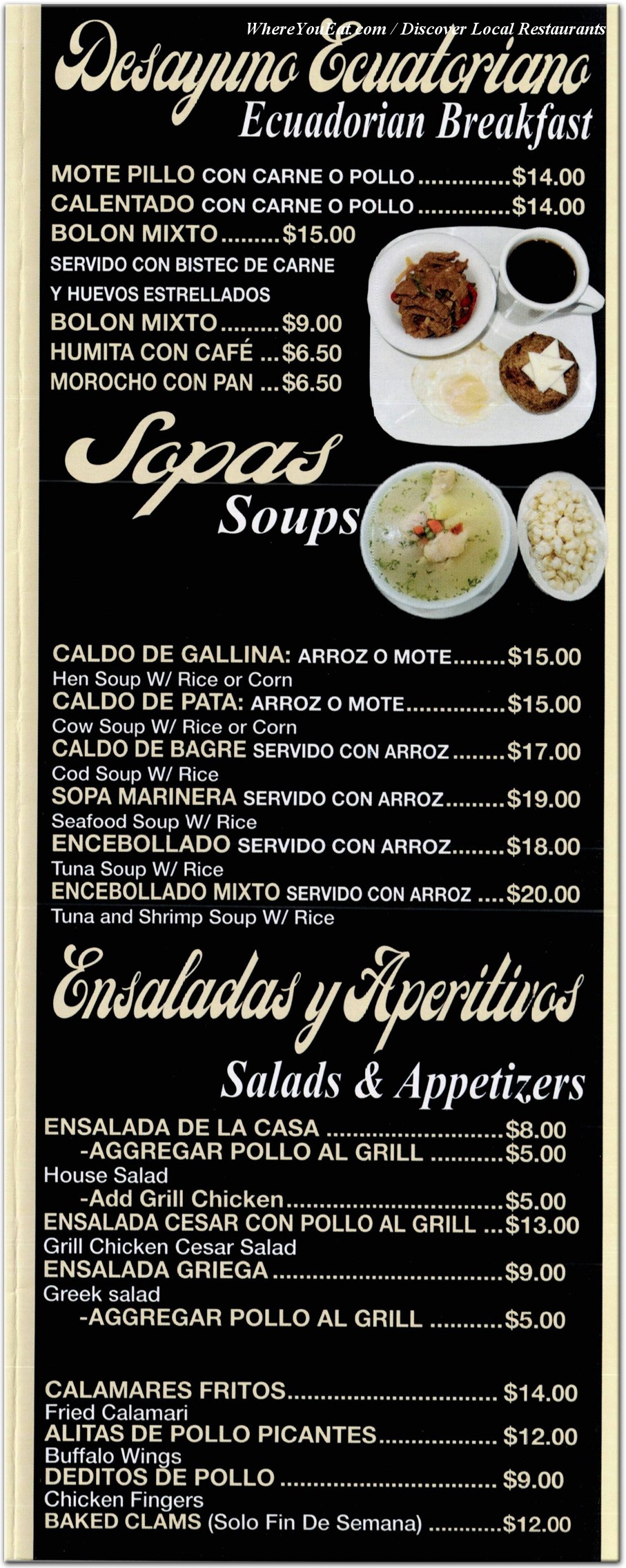 menu image