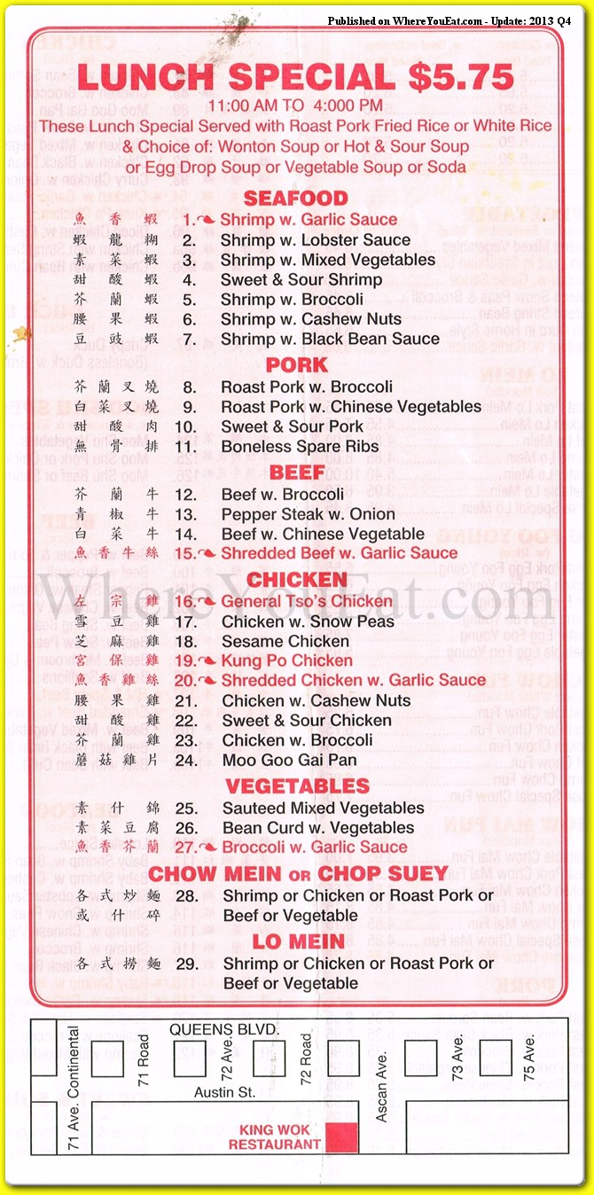 King Wok Restaurant in Queens / Official Menus & Photos