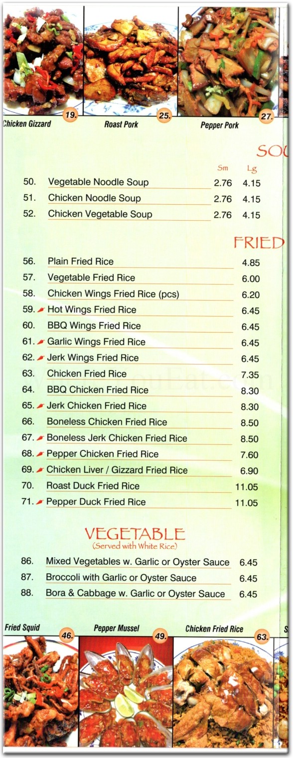 New Good Hope Restaurant in Queens / Menus & Photos