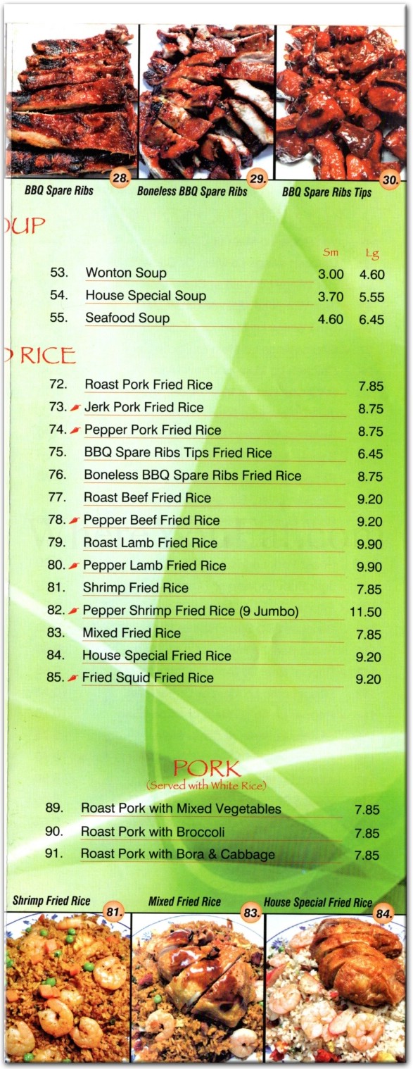 New Good Hope Restaurant in Queens / Menus & Photos