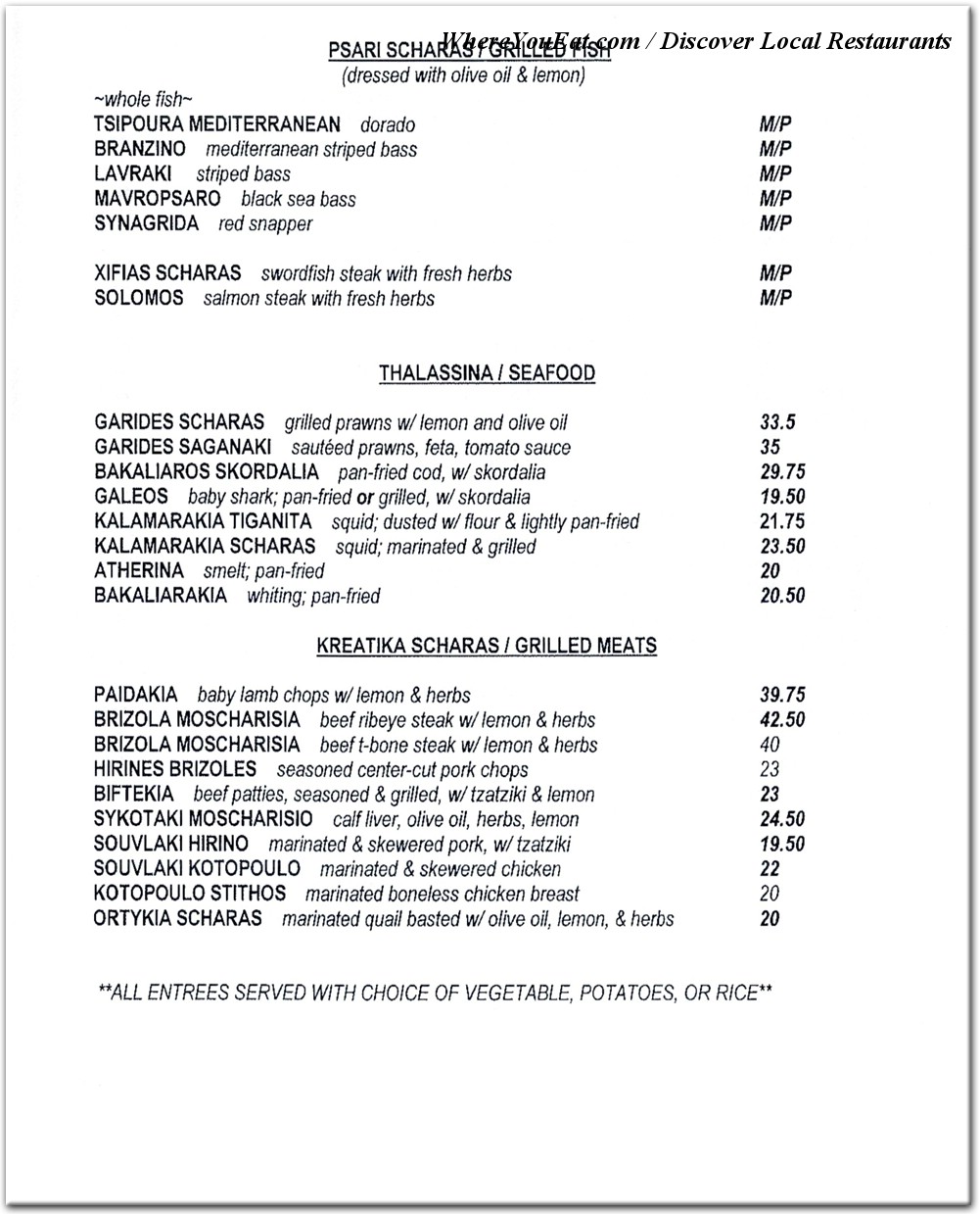 menu image
