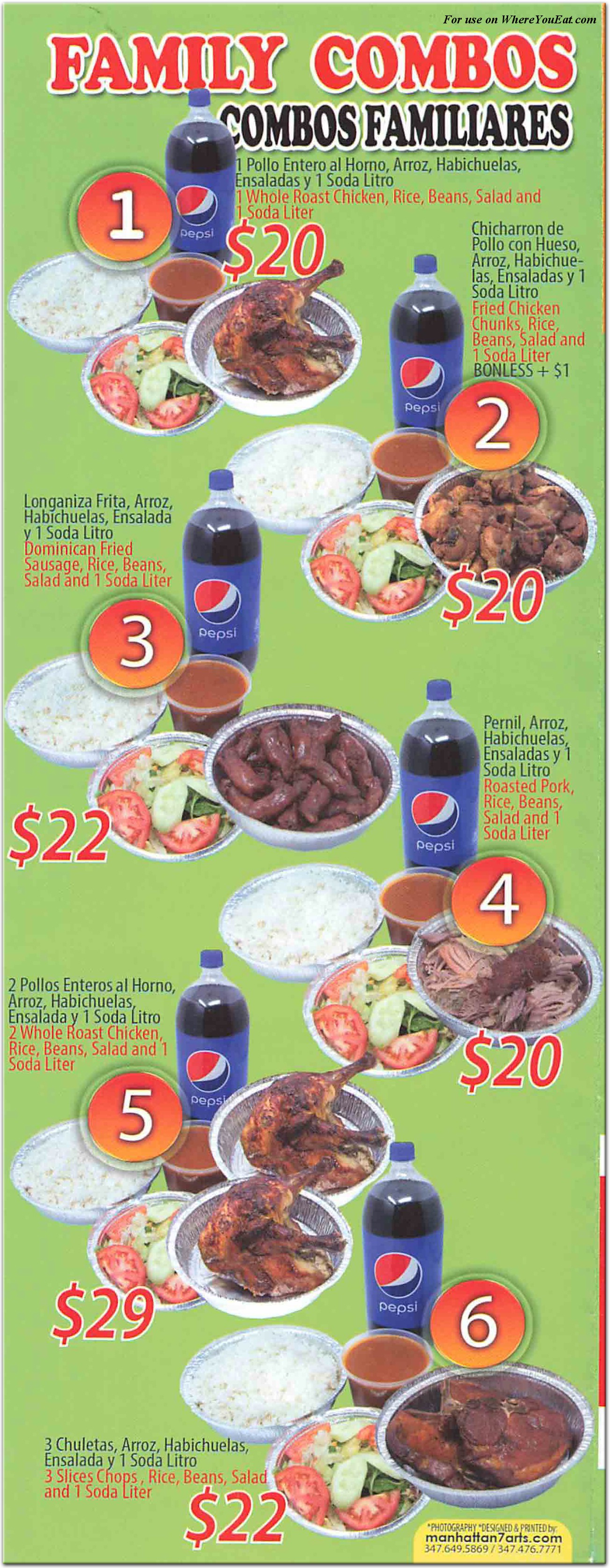 libertad-restaurant-restaurant-in-queens-menus-photos