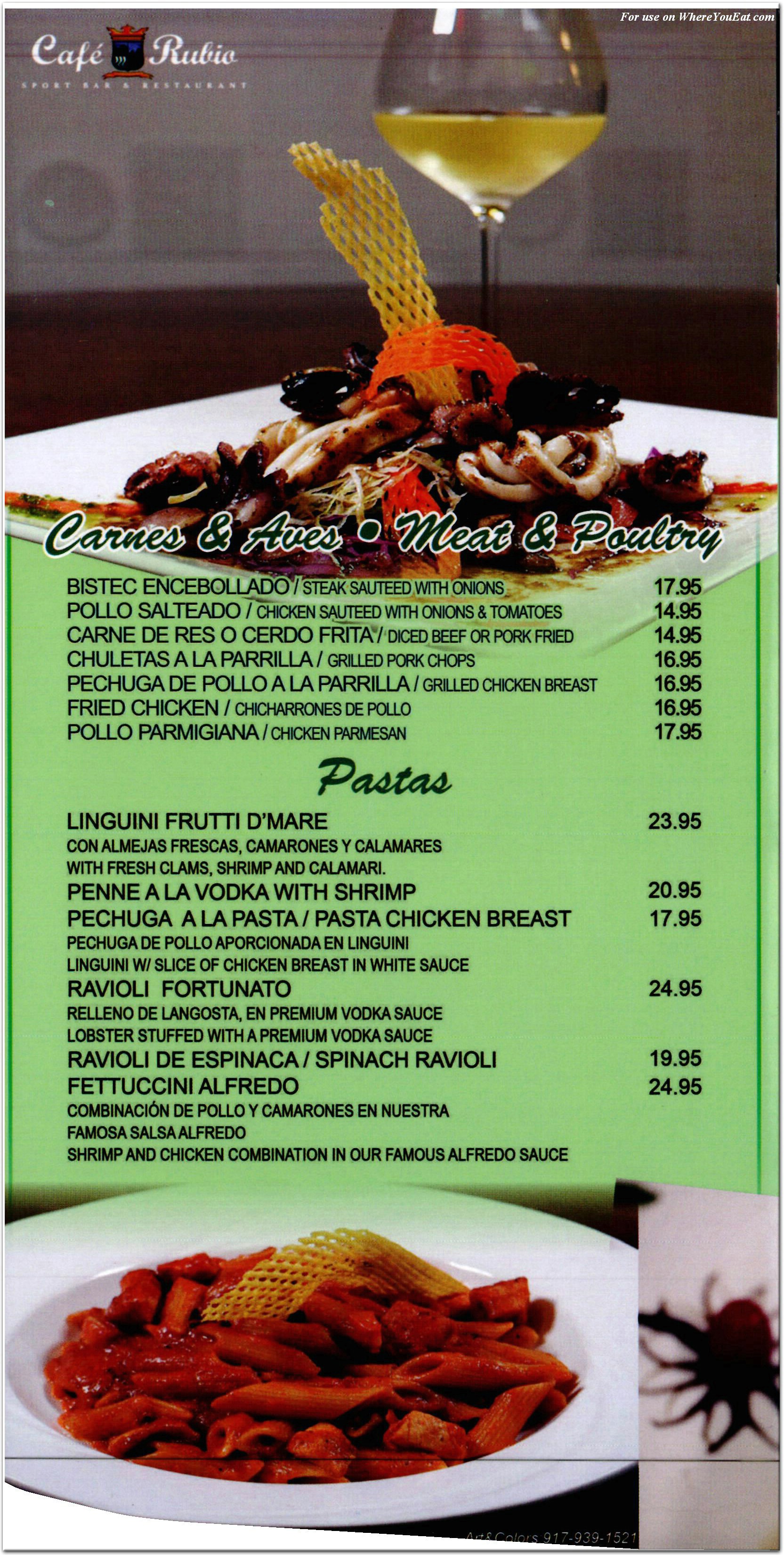 Cafe Rubio Restaurant in Queens / Menus & Photos