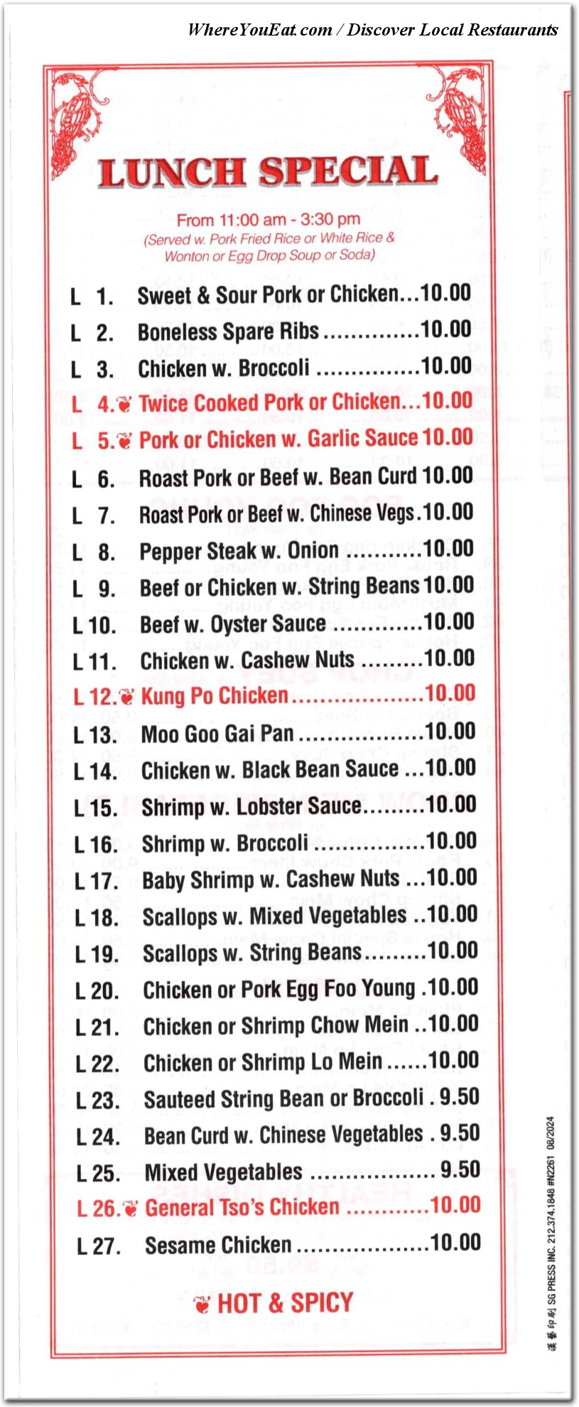 menu image