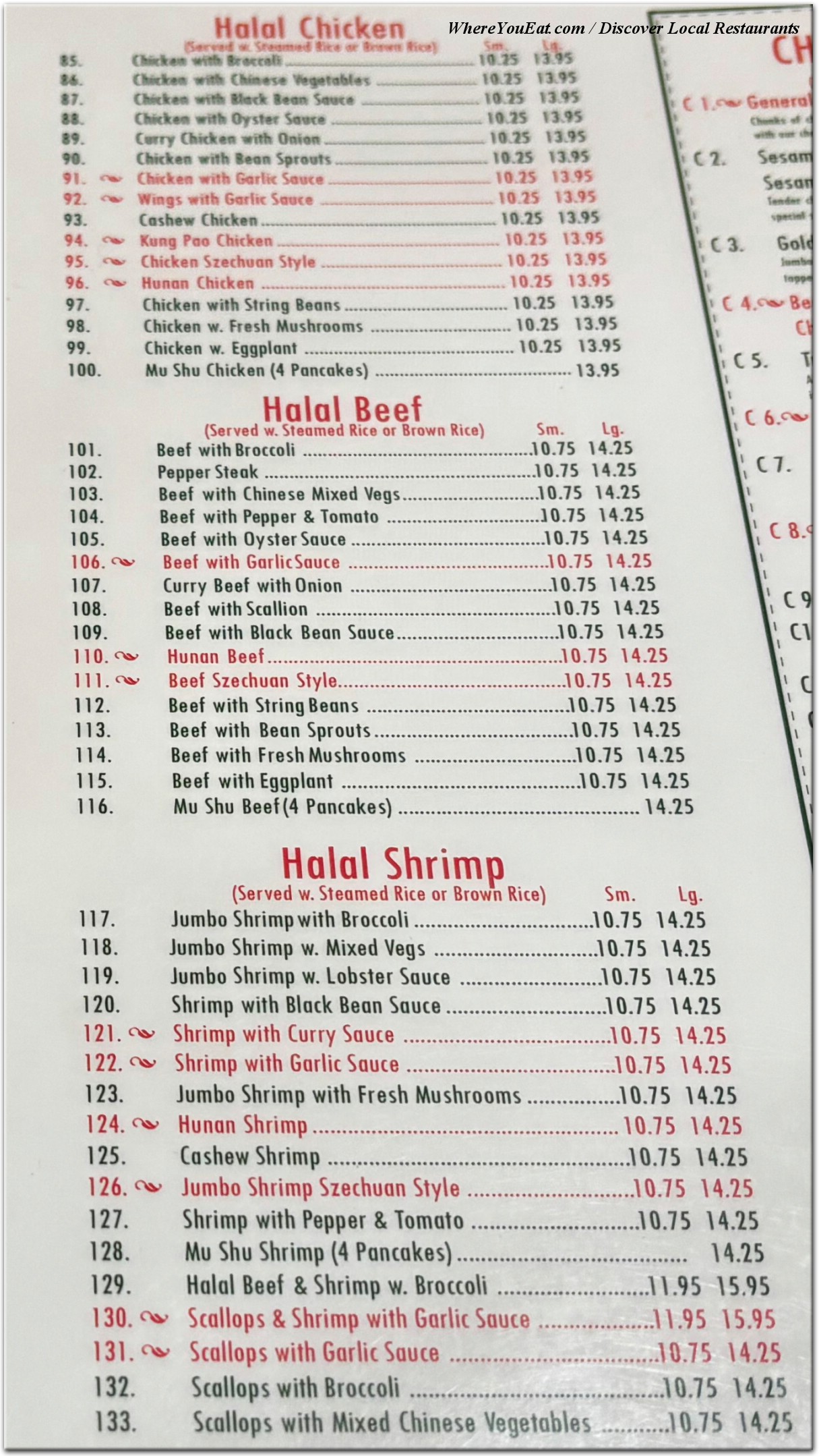 menu image