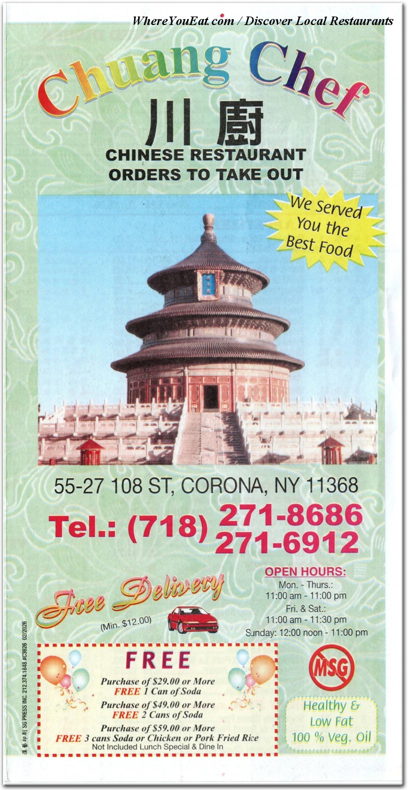 menu image